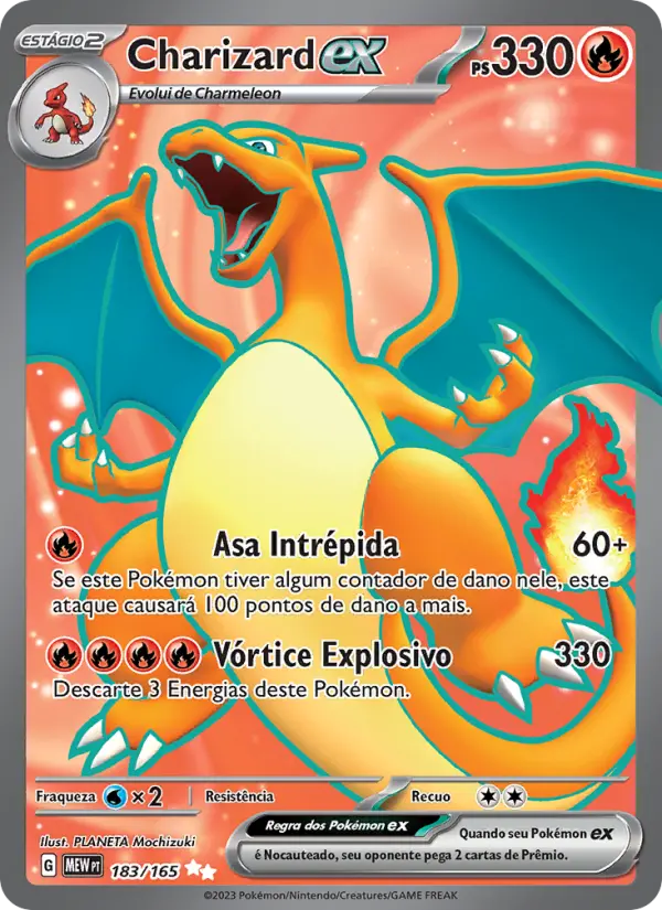 Charizard ex — 151 183