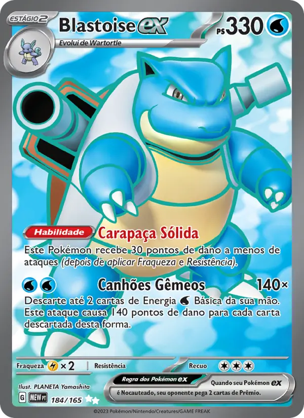 Blastoise ex — 151 184