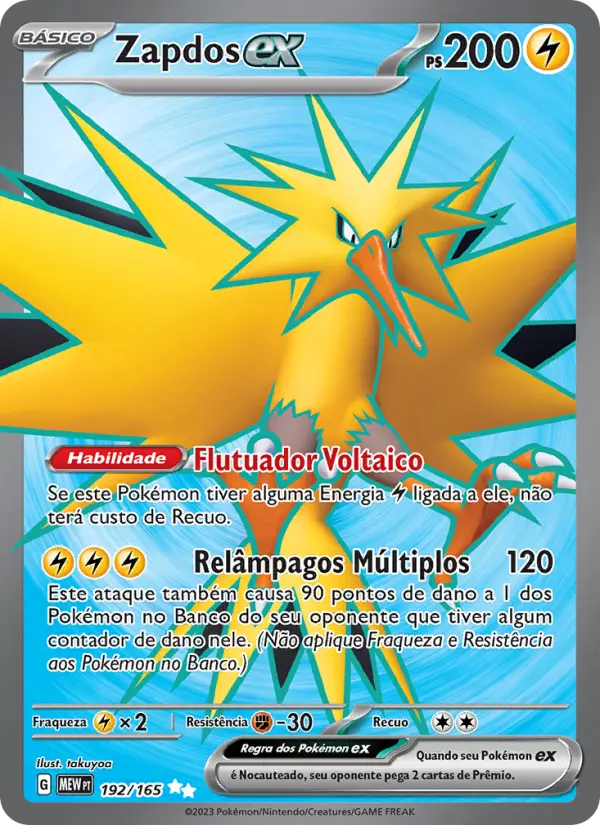 Zapdos ex — 151 192