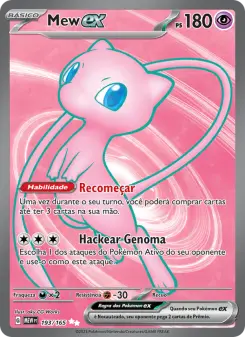 Mew ex — 151 193