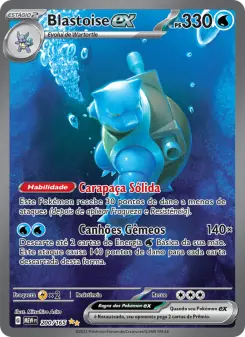 Blastoise ex — 151 200