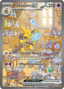 Alakazam ex — 151 201