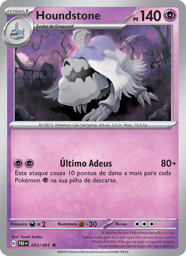 Houndstone — Destinos de Paldea 043