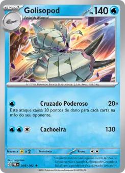 Golisopod