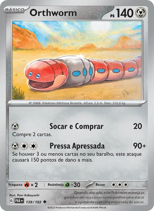 Orthworm - Fenda Paradoxal