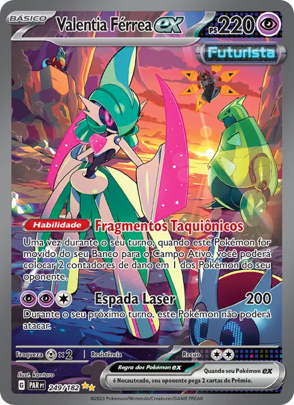 Valentia Férrea ex — Fenda Paradoxal 249