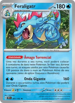 Feraligatr