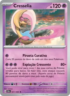 Cresselia — Fábulas Nebulosas 021