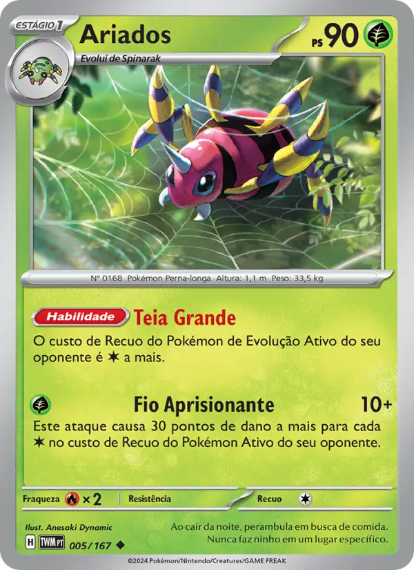 Ariados — Máscaras do Crepúsculo 005