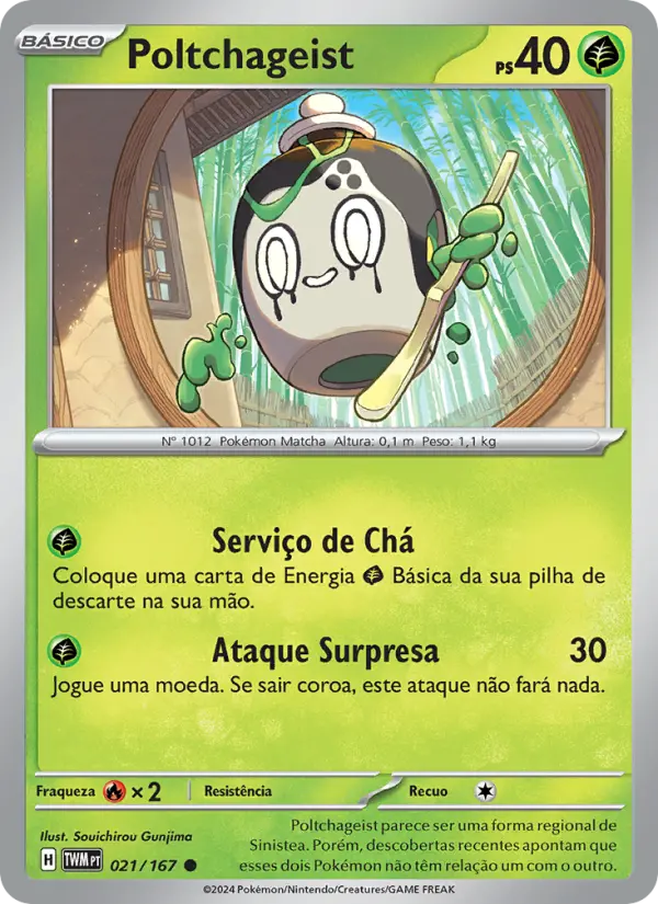 Poltchageist — Máscaras do Crepúsculo 021