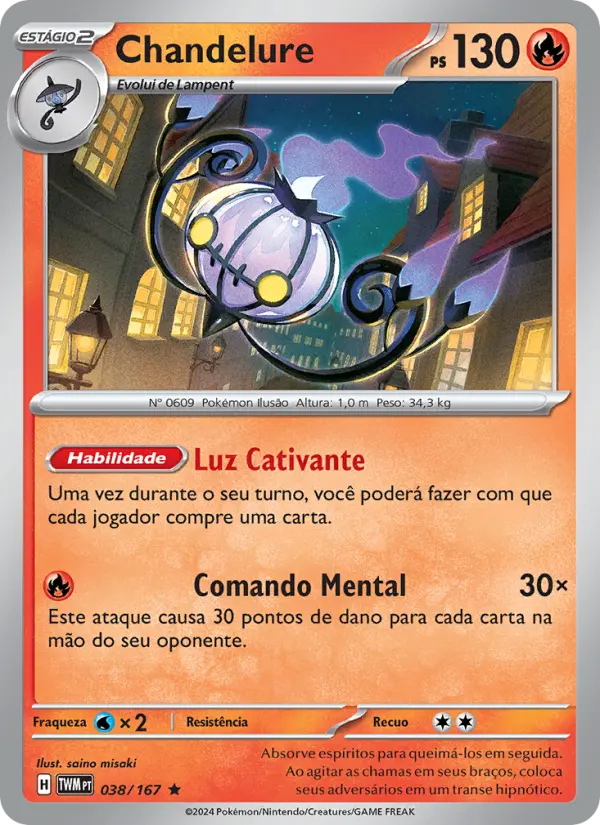 Chandelure — Máscaras do Crepúsculo 038