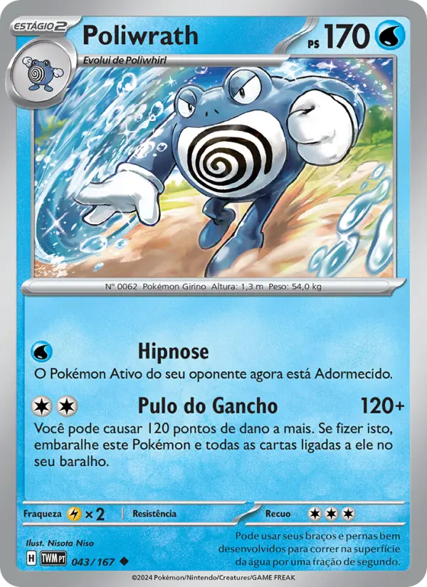 Poliwrath — Máscaras do Crepúsculo 043