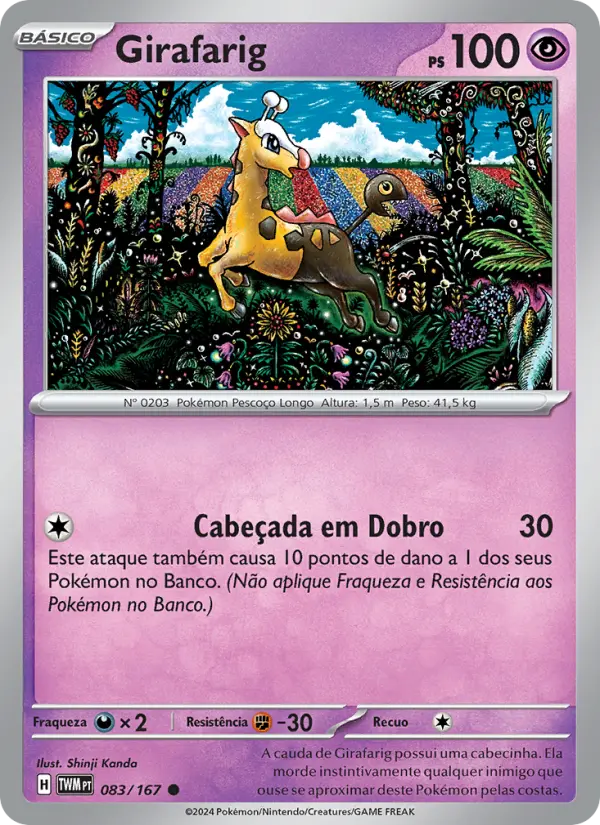 Girafarig — Máscaras do Crepúsculo 083