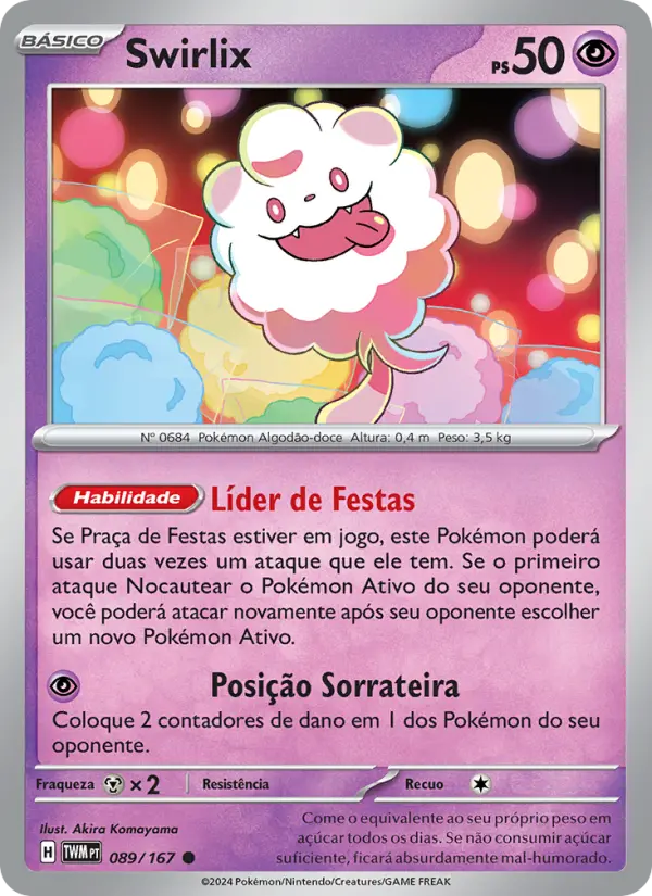 Swirlix — Máscaras do Crepúsculo 089