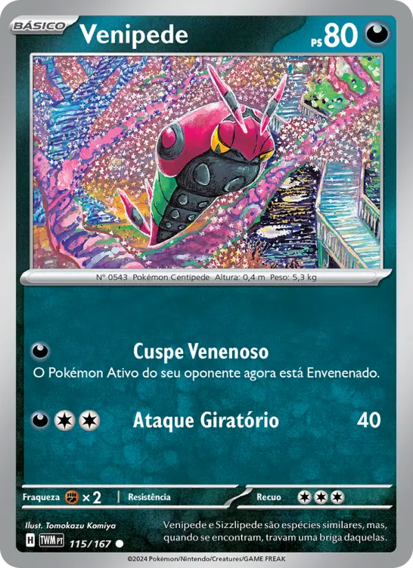 Venipede — Máscaras do Crepúsculo 115