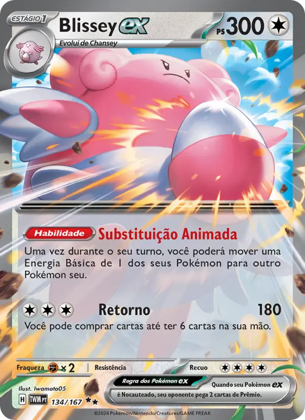 Blissey ex — Máscaras do Crepúsculo 134