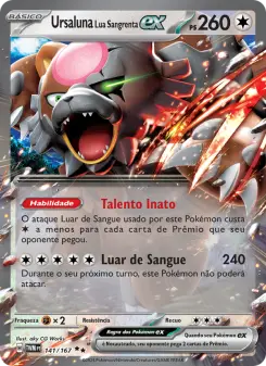 Ursaluna Lua Sangrenta ex