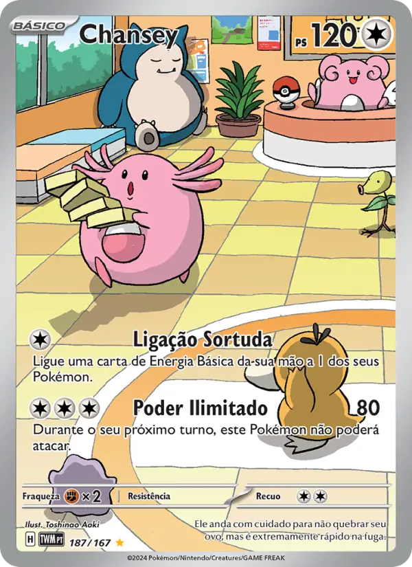 Chansey — Máscaras do Crepúsculo 187