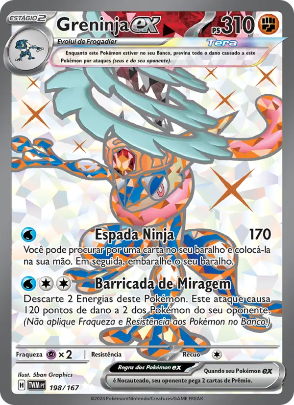 Greninja ex — Máscaras do Crepúsculo 198