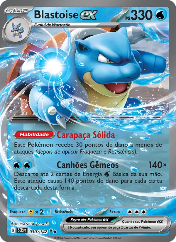 Blastoise ex — Coroa Estelar 030