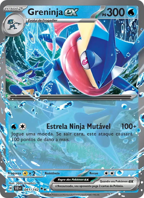 Greninja ex — Coroa Estelar 041