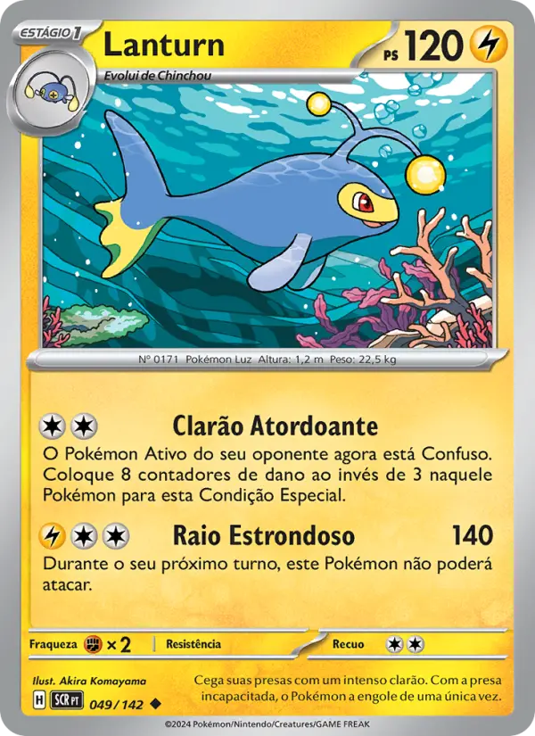 Lanturn — Coroa Estelar 049