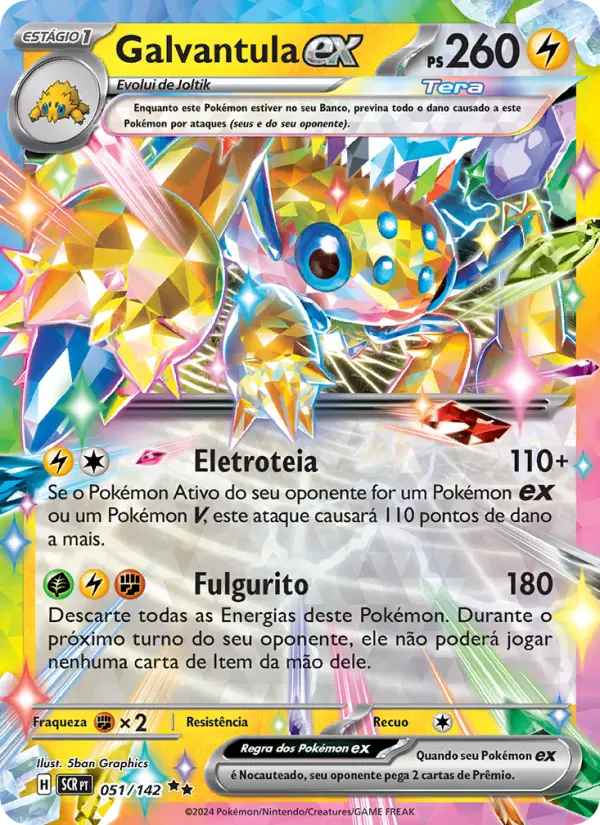 Galvantula ex — Coroa Estelar 051