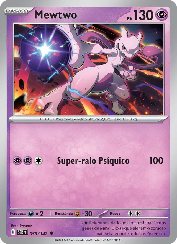 Mewtwo — Coroa Estelar 059