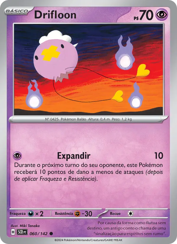 Drifloon — Coroa Estelar 060