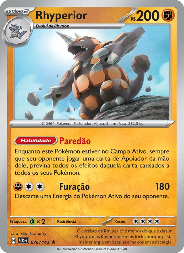 Rhyperior — Coroa Estelar 076