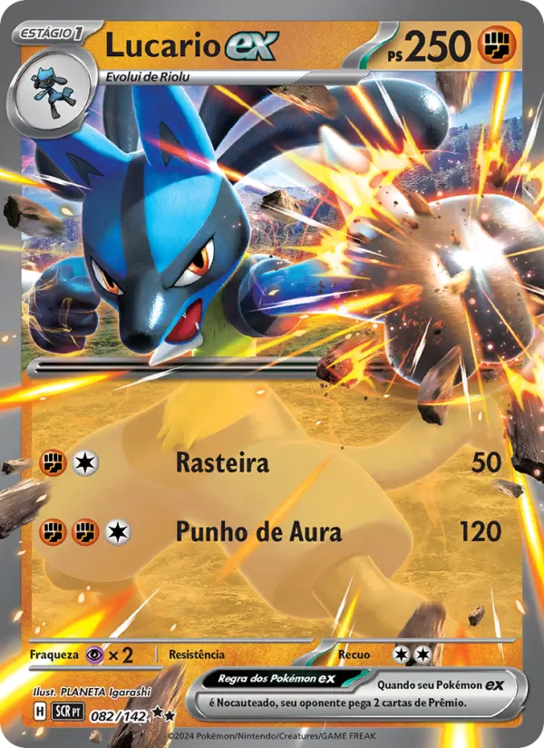 Lucario ex — Coroa Estelar 082