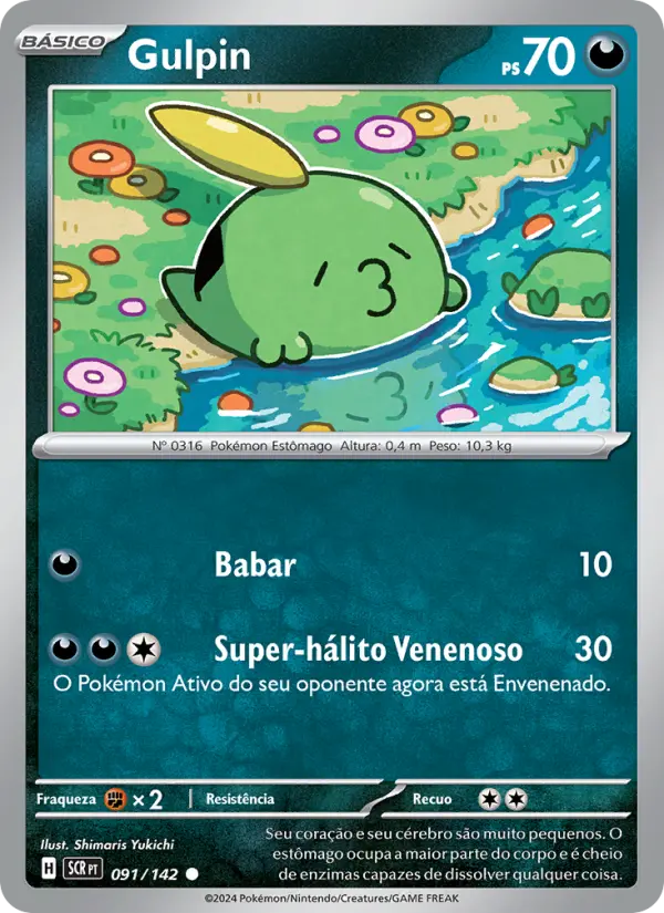 Gulpin - Coroa Estelar