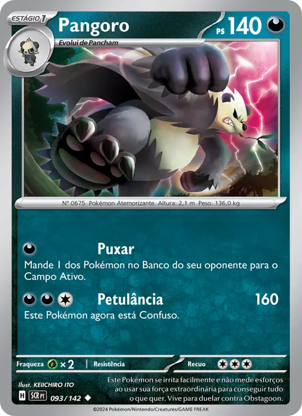 Pangoro — Coroa Estelar 093