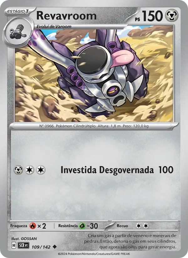 Revavroom — Coroa Estelar 109