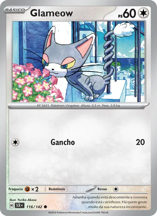 Glameow — Coroa Estelar 116