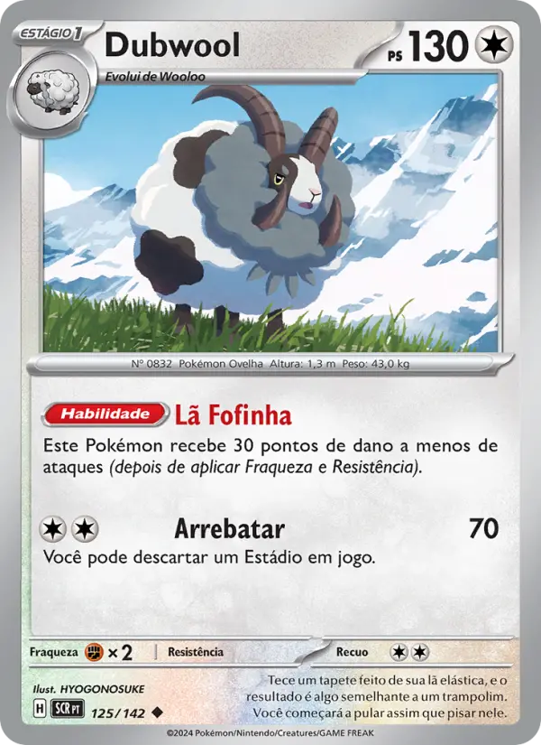 Dubwool — Coroa Estelar 125