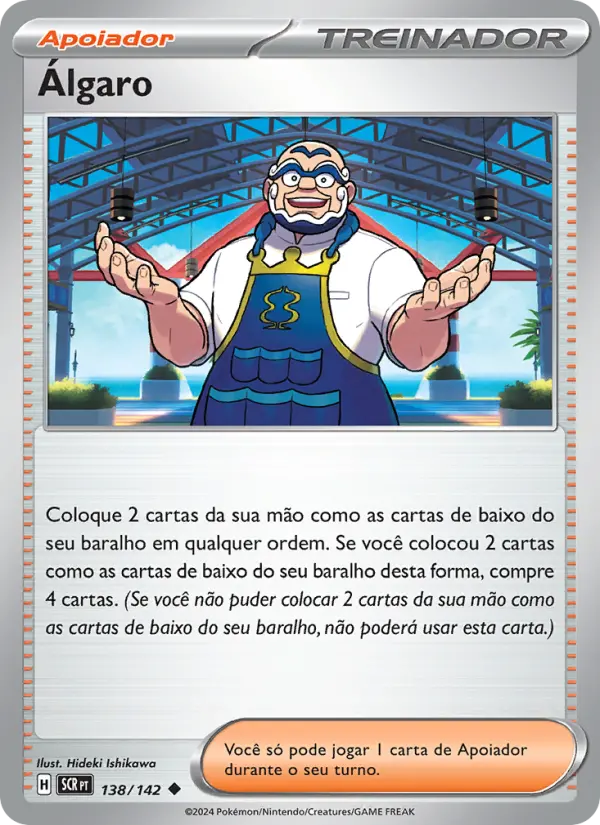 Álgaro — Coroa Estelar 138