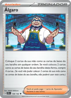 Álgaro