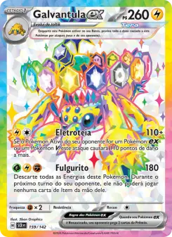 Galvantula ex