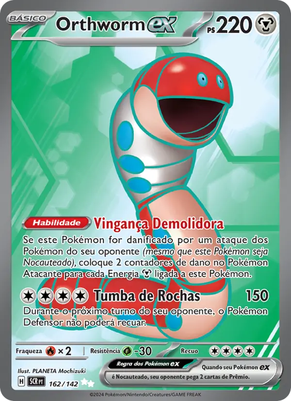 Orthworm ex — Coroa Estelar 162