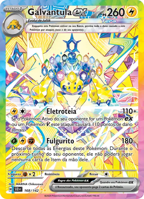 Galvantula ex — Coroa Estelar 168