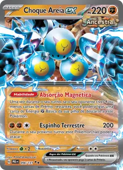 Choque Areia ex — Evoluções Prismáticas 056