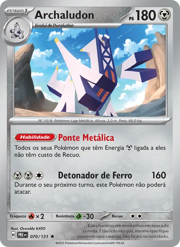 Archaludon — Evoluções Prismáticas 070