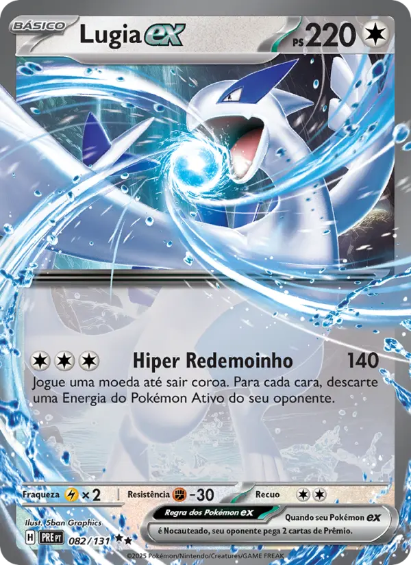 Lugia ex — Evoluções Prismáticas 082