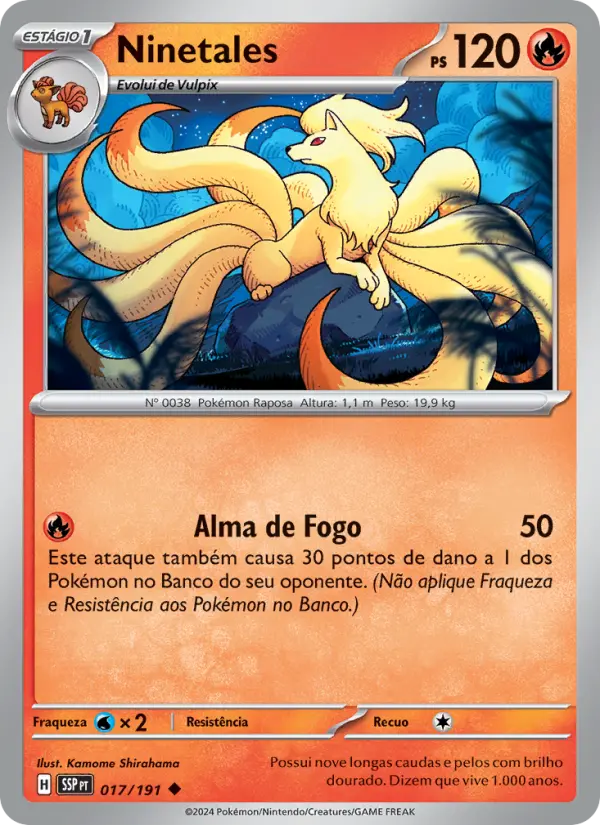 Ninetales — Fagulhas Impetuosas 017