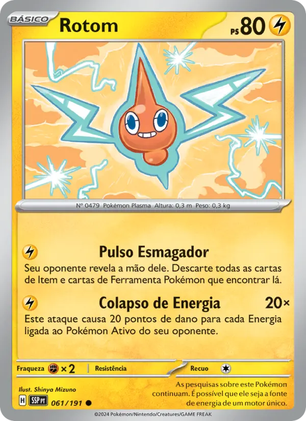 Rotom — Fagulhas Impetuosas 061