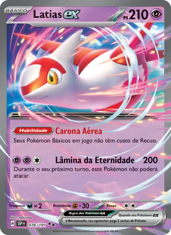 Latias ex — Fagulhas Impetuosas 076
