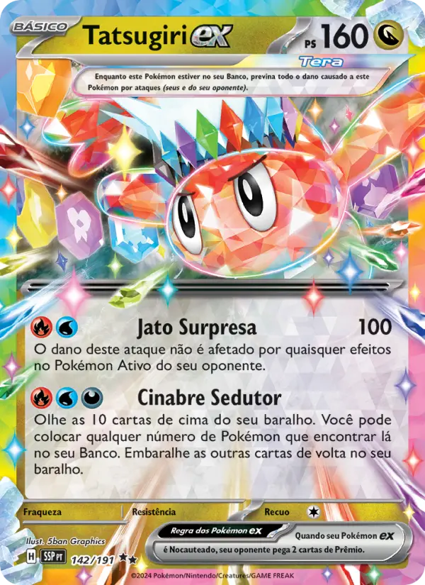 Tatsugiri ex — Fagulhas Impetuosas 142