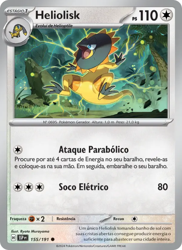 Heliolisk — Fagulhas Impetuosas 155