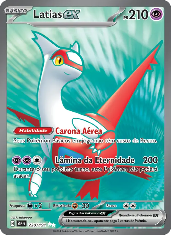 Latias ex — Fagulhas Impetuosas 220